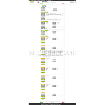 أسماك الولايات المتحدة الأمريكية استيراد البيانات